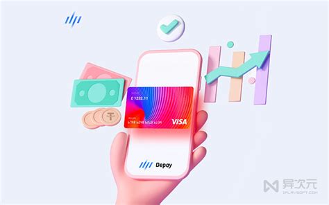 pongcard怎么样|好用的虚拟信用卡推荐(开卡教程) .
